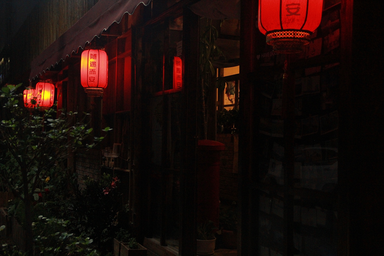 这张例外,这是晚上拍的