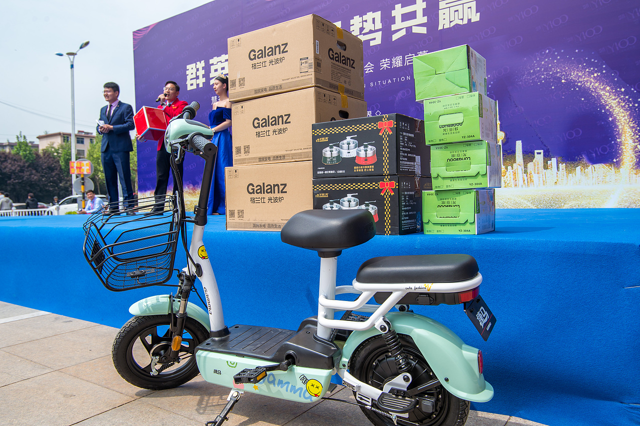 经纪人启动会暨样板间开放活动（慧谷）（图ZMjA1NTY3OTI4） - 人文/纪实摄影 - 站酷设计师放狼的小羊原创素材 - 站酷ZCOOL