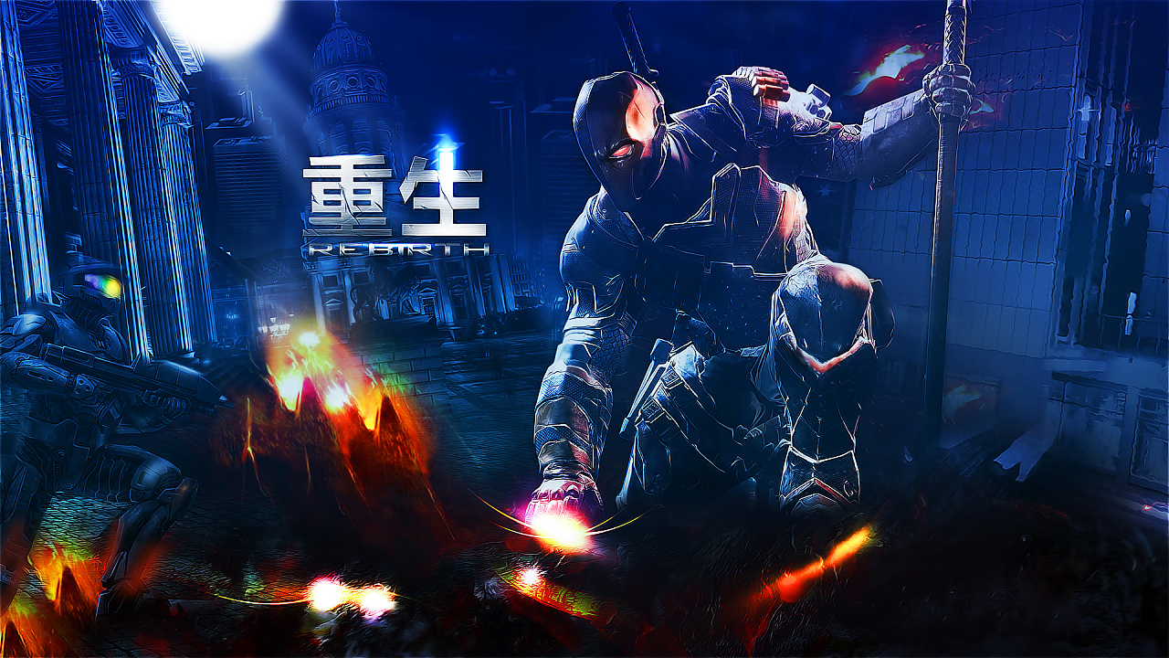 绝境重生【场景合成 意境合成】