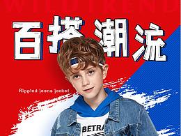 详情页