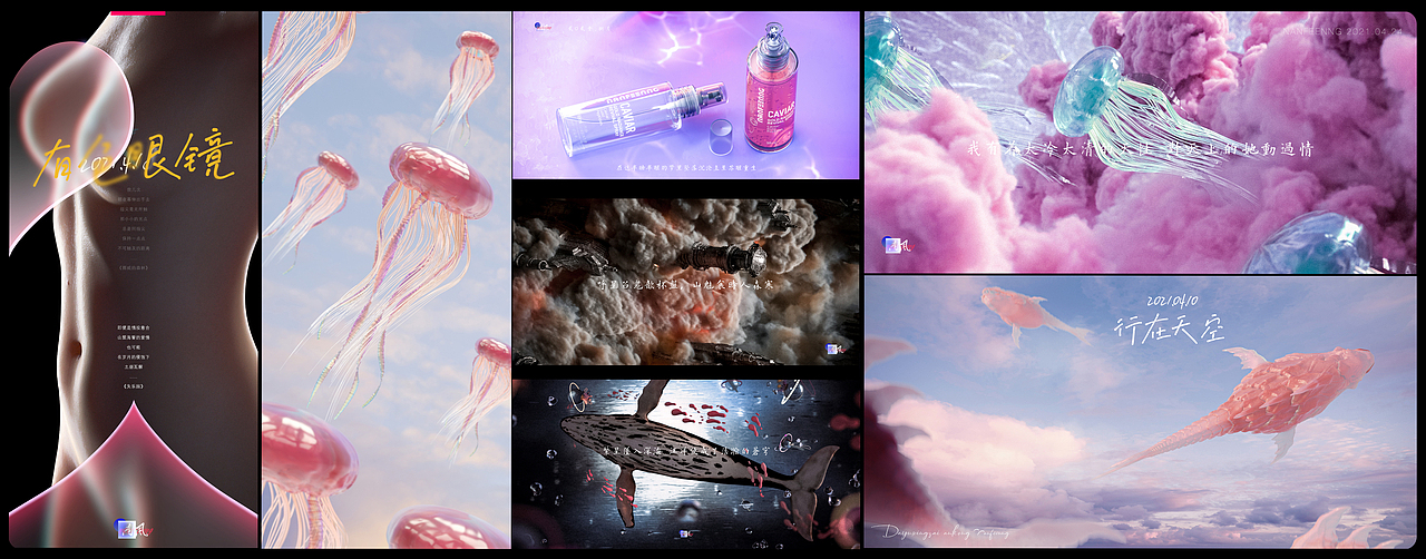 潦草总结一下学习一年三维渲染的练习作品（图ZMjg2OTYwMDM2） - 其他三维 - 站酷设计师南风NanFeenng原创素材 - 站酷ZCOOL