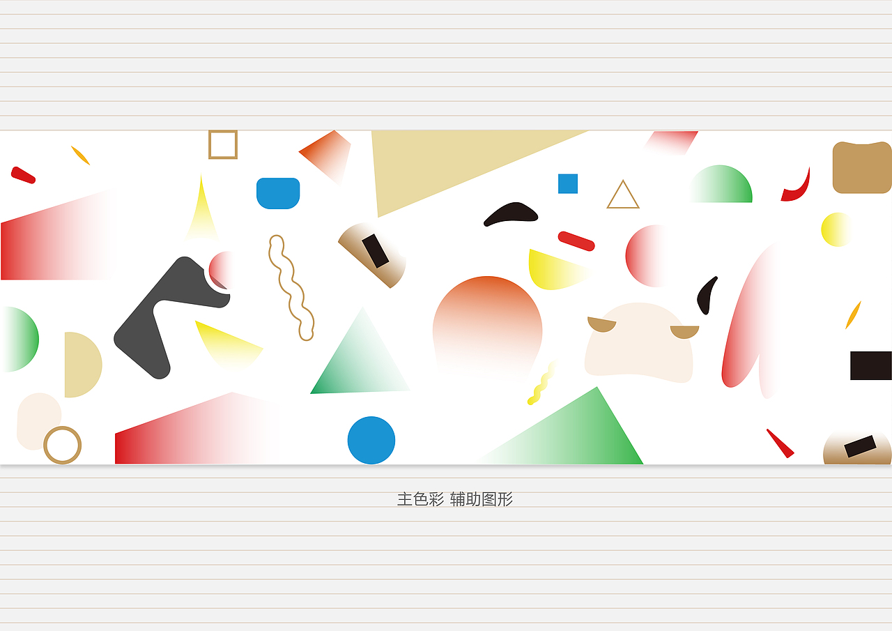 脸谱解剖说明书（图ZODQ3NjI1NDg=） - 书籍/画册 - 站酷设计师CHEN__R原创素材 - 站酷ZCOOL