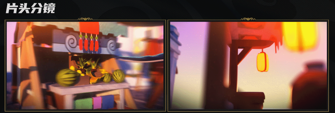 《梦幻西游》手游武神坛巅峰赛S1项目总结(上篇)