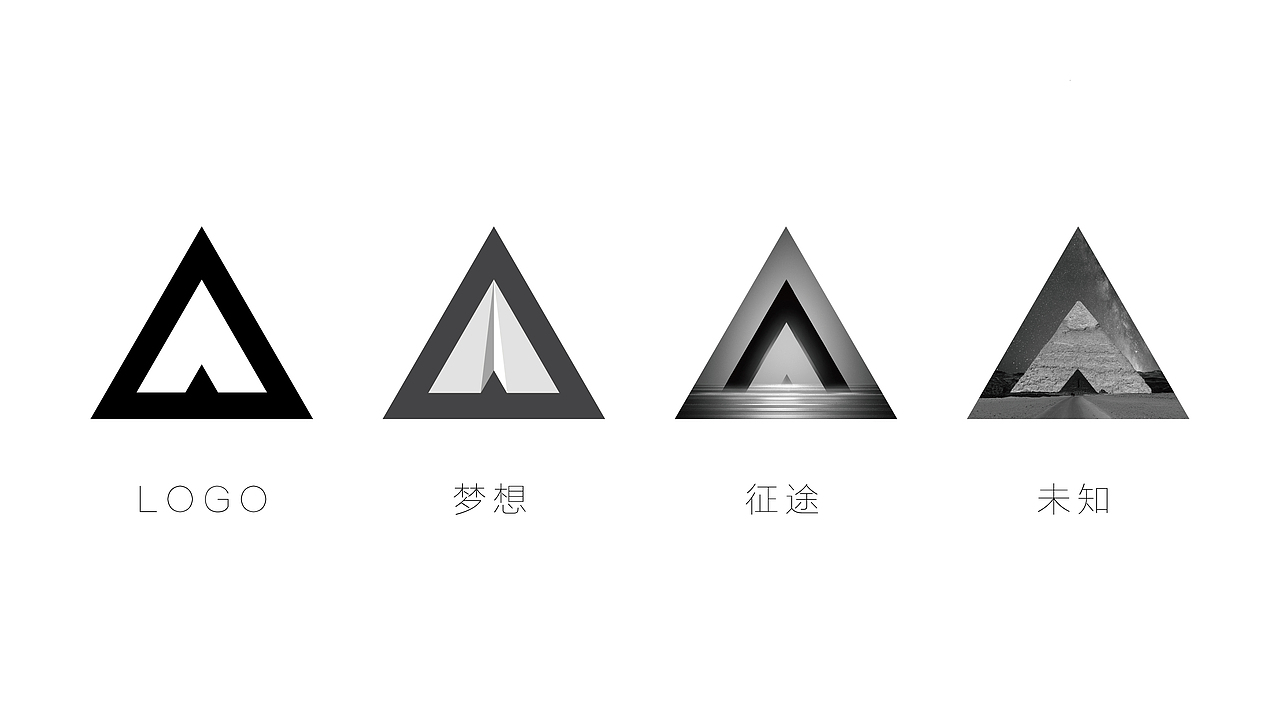 小米探索实验室 MILAB 品牌设计（图ZOTEyNzMxMjQ=） - 品牌 - 站酷设计师小米智能创意设计原创素材 - 站酷ZCOOL