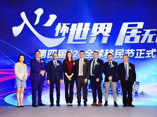 太平洋出国：拉脱维亚国债移民项目备受关注