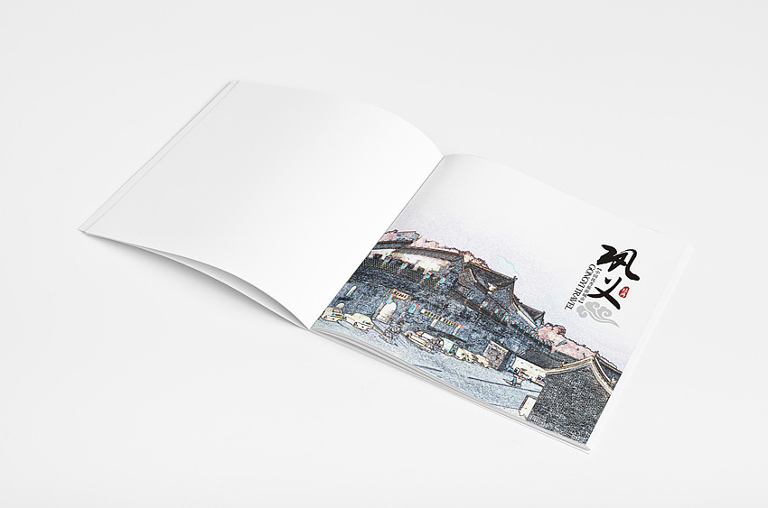 旅游画册设计-景点画册设计-纪念册设计-巩义市旅游局（图ZMjM3NjA4MzI=） - 书籍/画册 - 站酷设计师川石滴水原创素材 - 站酷ZCOOL