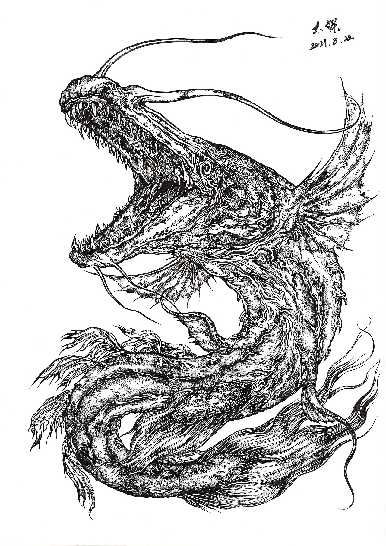 鱼类缝合怪~(暗黑向)与其他|插画|创作习作|二九一枝花 - 原创作品 - 