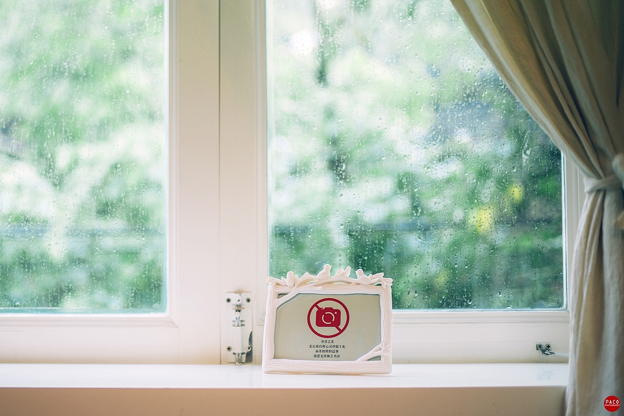 喜爱并过着这样平凡简单的生活