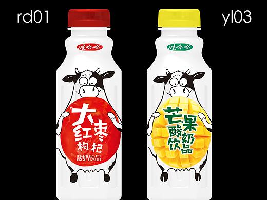 娃哈哈