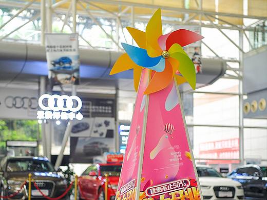 电动室内广告风车创意展示架广告牌KT板展架立式展厅