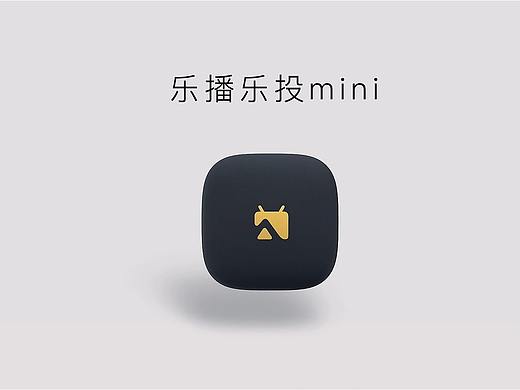 乐投电商视频