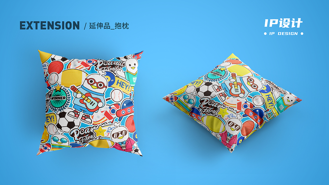 2020年UI设计项目 | 年度汇总