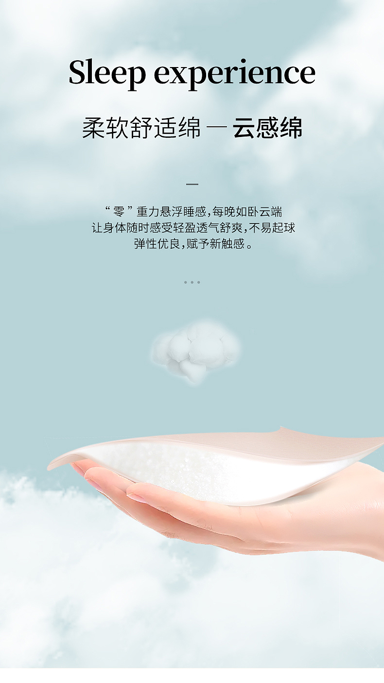 西西里的美丽传说