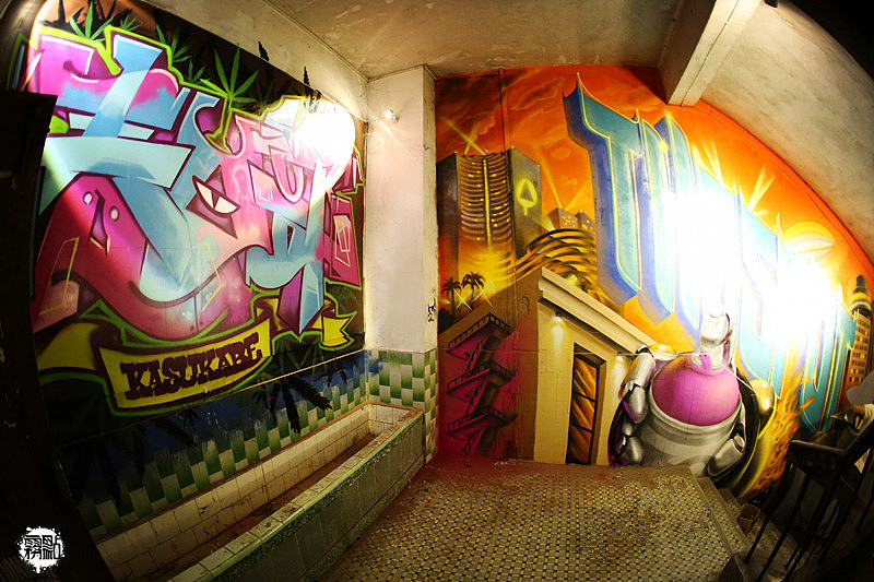 珠海涂鸦 雾点原创涂鸦 春日部墙面涂鸦