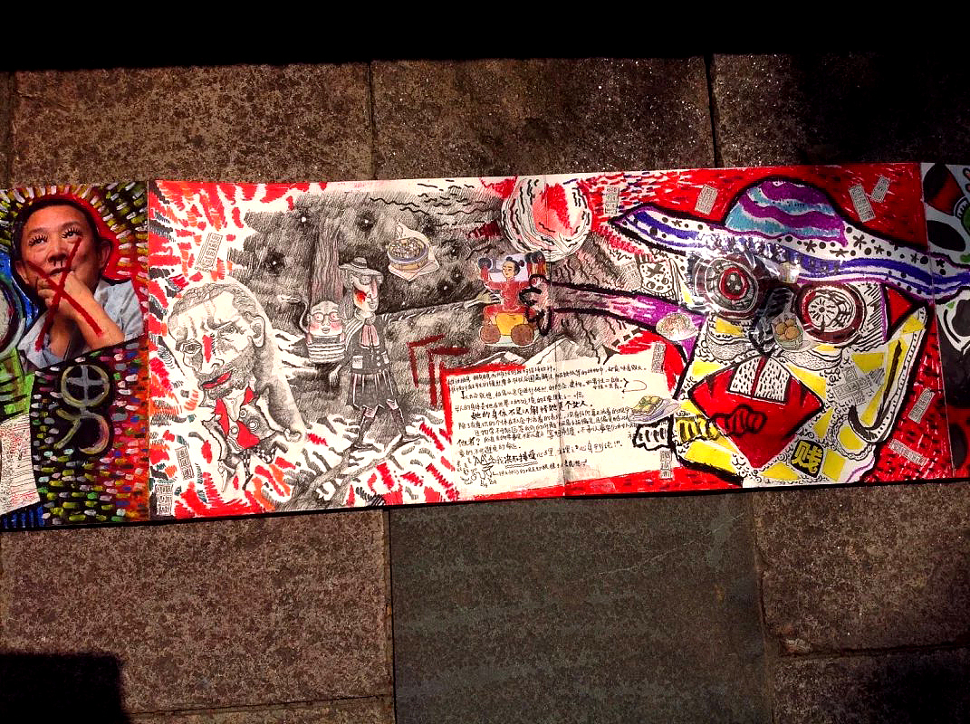 插画师手工书（图ZNTc1NTY1OTY=） - 新锐潮流插画 - 站酷设计师祛魅研究所原创素材 - 站酷ZCOOL