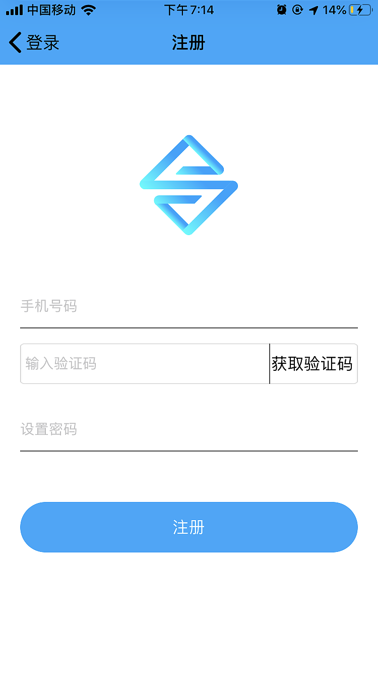 CostCalculator(成本计算器)