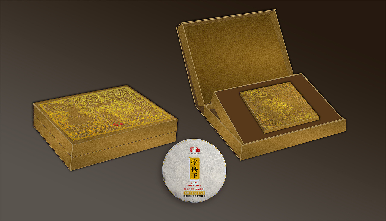 这几年做的一些东西 纪念我失去的头发（图ZMjY0NTQyOTY4） - 包装 - 站酷设计师设计狗的自我修养原创素材 - 站酷ZCOOL