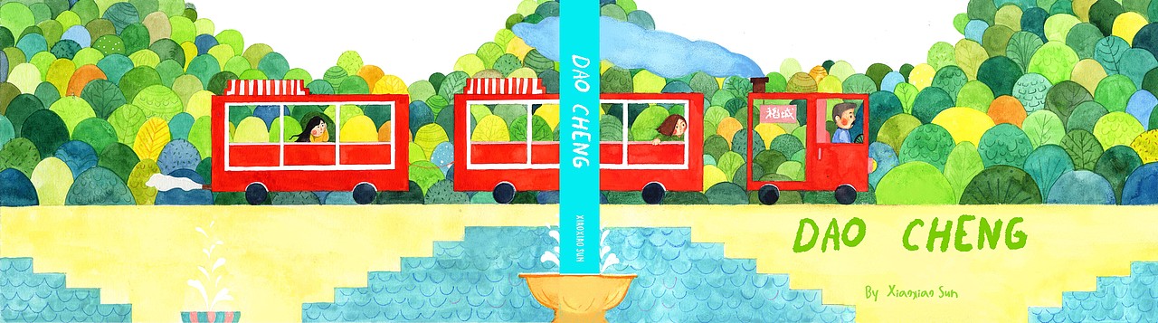 DAO CHENG（图ZMTkxMTMwODY4） - 绘本 - 站酷设计师SomuizSun原创素材 - 站酷ZCOOL