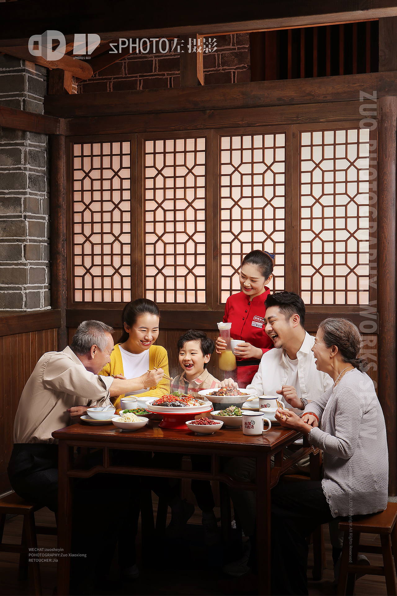 美食摄影【湘阁里辣】@左摄影