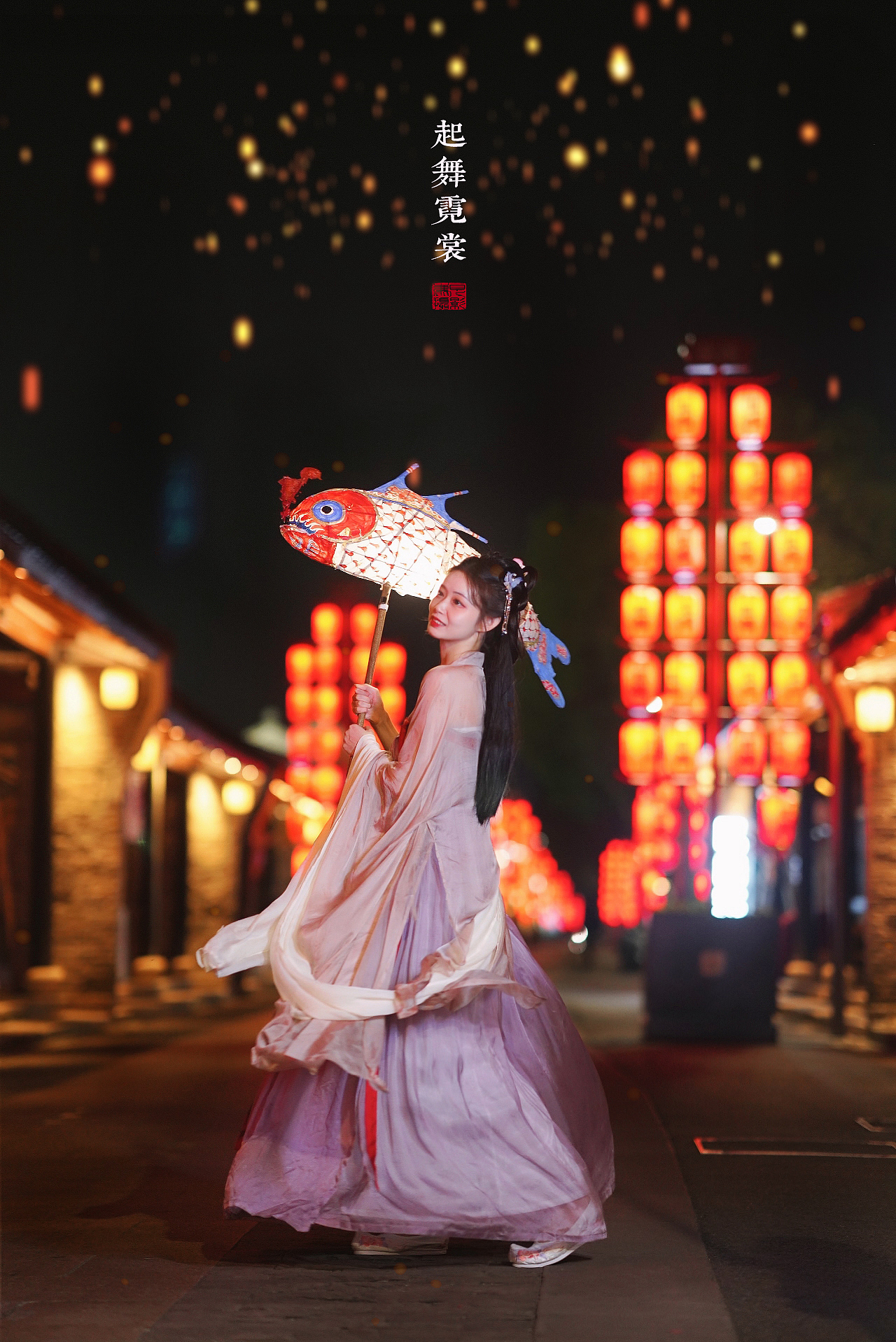 古镇汉服夜景《起舞霓桑》（图ZMjc2MjE5MTgw） - 人像摄影 - 站酷设计师DeerSee鹿见原创素材 - 站酷ZCOOL