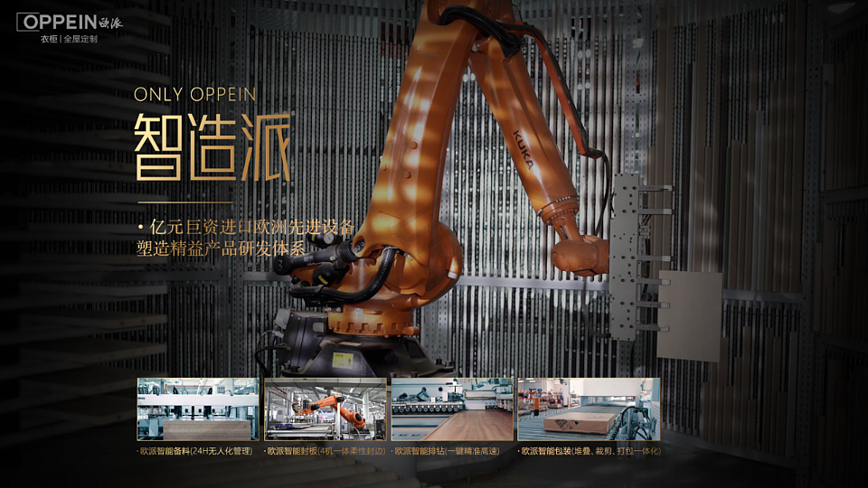 海景湾166户型轻奢（图ZMjk0NTgyNjcy） - 家装设计 - 站酷设计师躲避惯原创素材 - 站酷ZCOOL