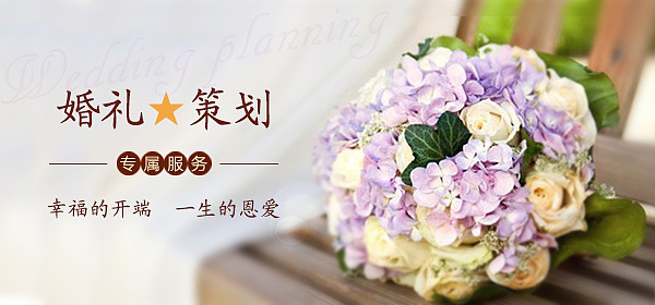 日常设计的banner图