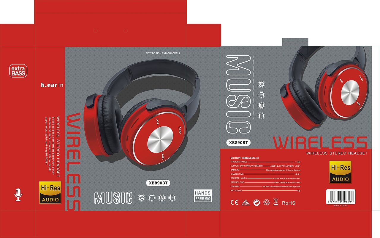 3C产品包装（图ZMTgwOTQ1MTY4） - 包装 - 站酷设计师Ronald911原创素材 - 站酷ZCOOL