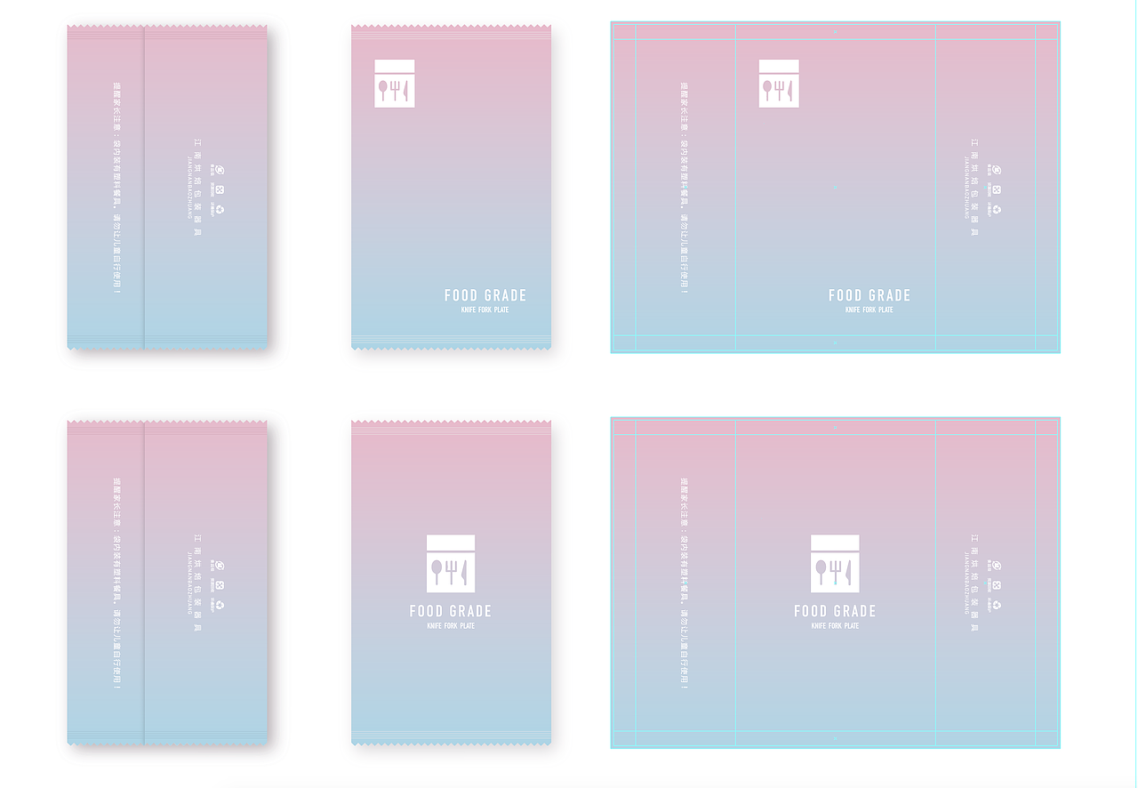 蛋糕刀叉盘包装袋设计 （二）（图ZMjI4NDU5MDY4） - 包装 - 站酷设计师hhhhhhhail原创素材 - 站酷ZCOOL