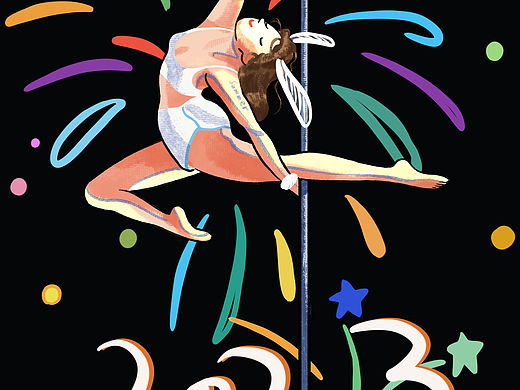 2023 兔年快樂(lè)（個(gè)人主頁(yè)-ZNjM2MDMyODA=） - 商業(yè)插畫(huà) - 站酷設(shè)計(jì)師summer1003原創(chuàng)素材 - 站酷ZCOOL