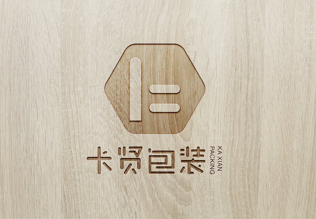 包装公司logo设计