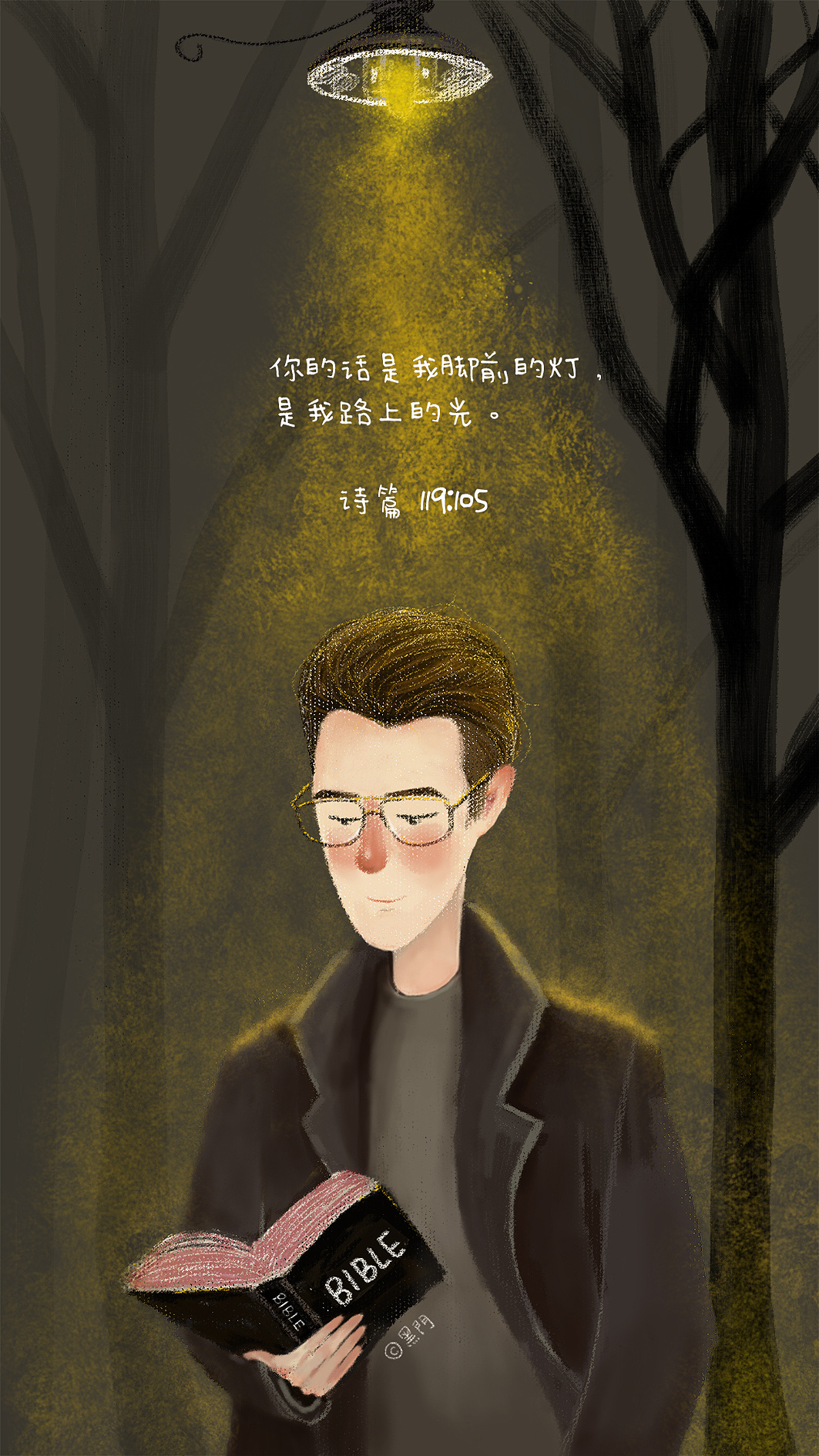 给黑门画的一些主日插画