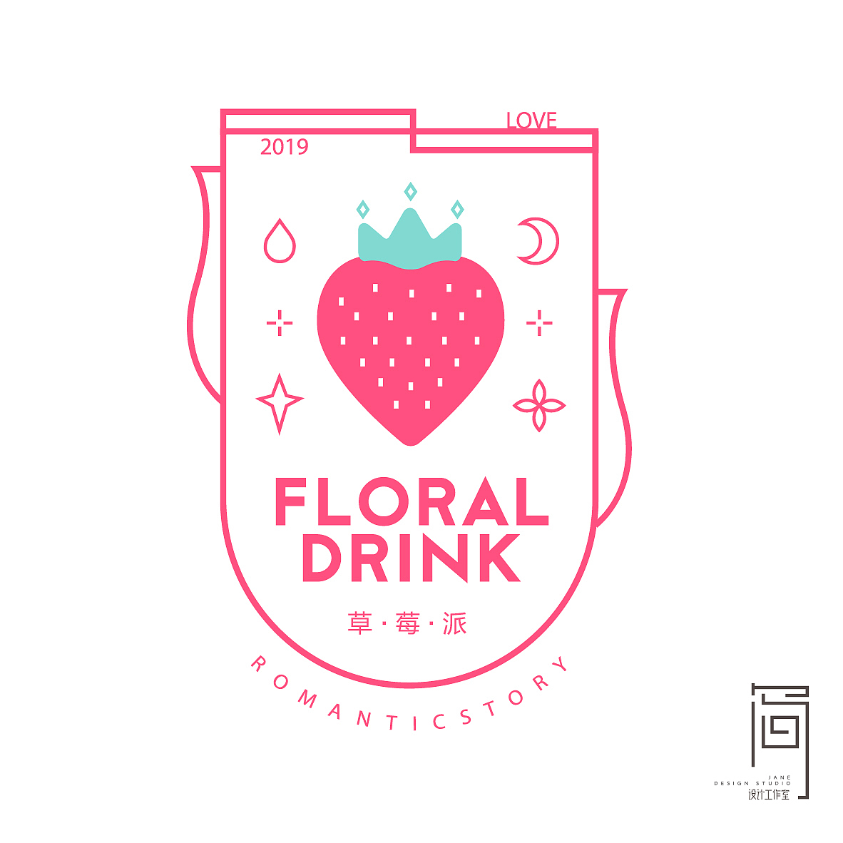 草莓系列主题《品牌形象设计》（图ZMTYwNjAwMjQw） - 品牌 - 站酷设计师Jane品牌策划设计原创素材 - 站酷ZCOOL