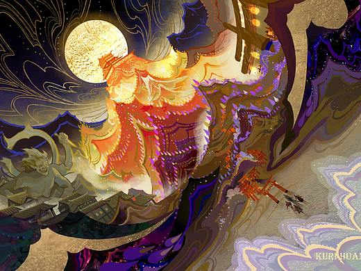 阴阳师合集II