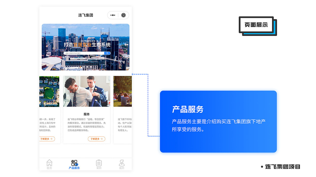 18-19年作品集（图ZMTkxODU5NzU2） - 其他 - 站酷设计师shgle原创素材 - 站酷ZCOOL