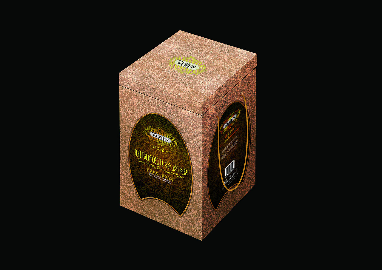 包装设计（图ZMjMzOTk5MjAw） - 包装 - 站酷设计师朝鲜最强原创素材 - 站酷ZCOOL