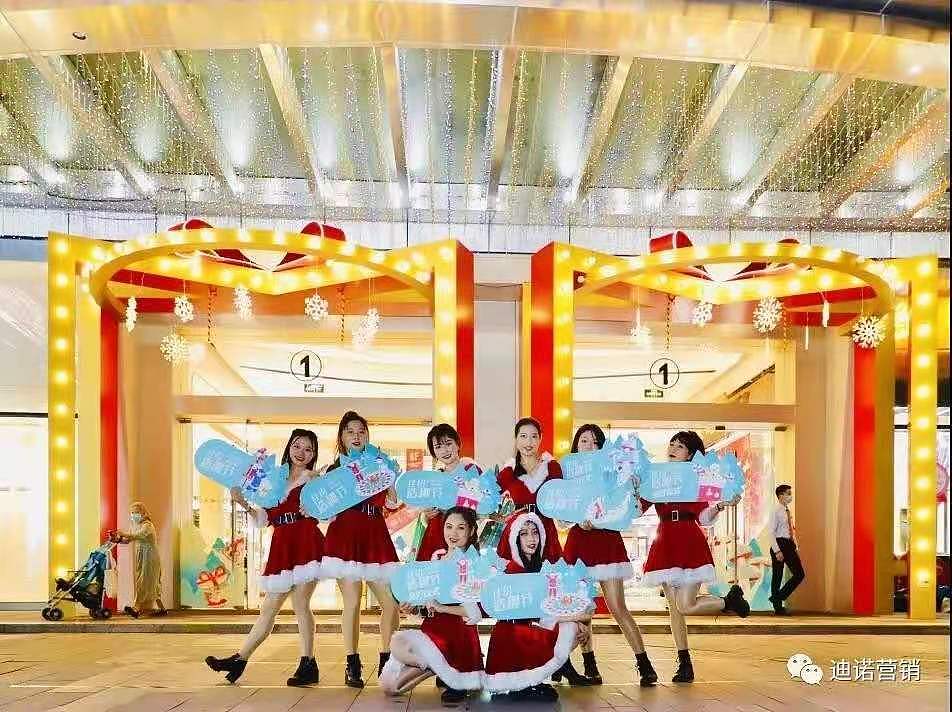 2020布吉佳兆业亮灯仪式（图ZMjM5OTkwNjQw） - 其他三维 - 站酷设计师Gavin华子原创素材 - 站酷ZCOOL