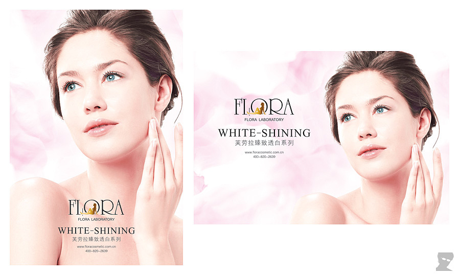 某日本进口护肤品美白系列相关设计（图ZMjQ5Mzk0NA==） - 包装 - 站酷设计师育亨宾宾原创素材 - 站酷ZCOOL