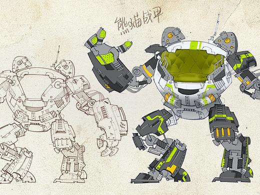 「农田机甲乐园」概念草图 (初稿)