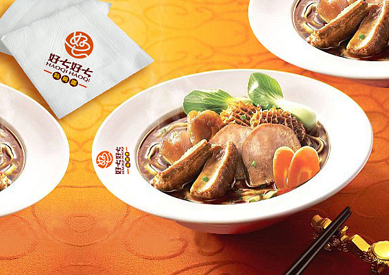 好七好七私房面LOGO设计,上海快餐连锁店设计，面馆标志设计公司，餐饮店面VI设计案例赏析