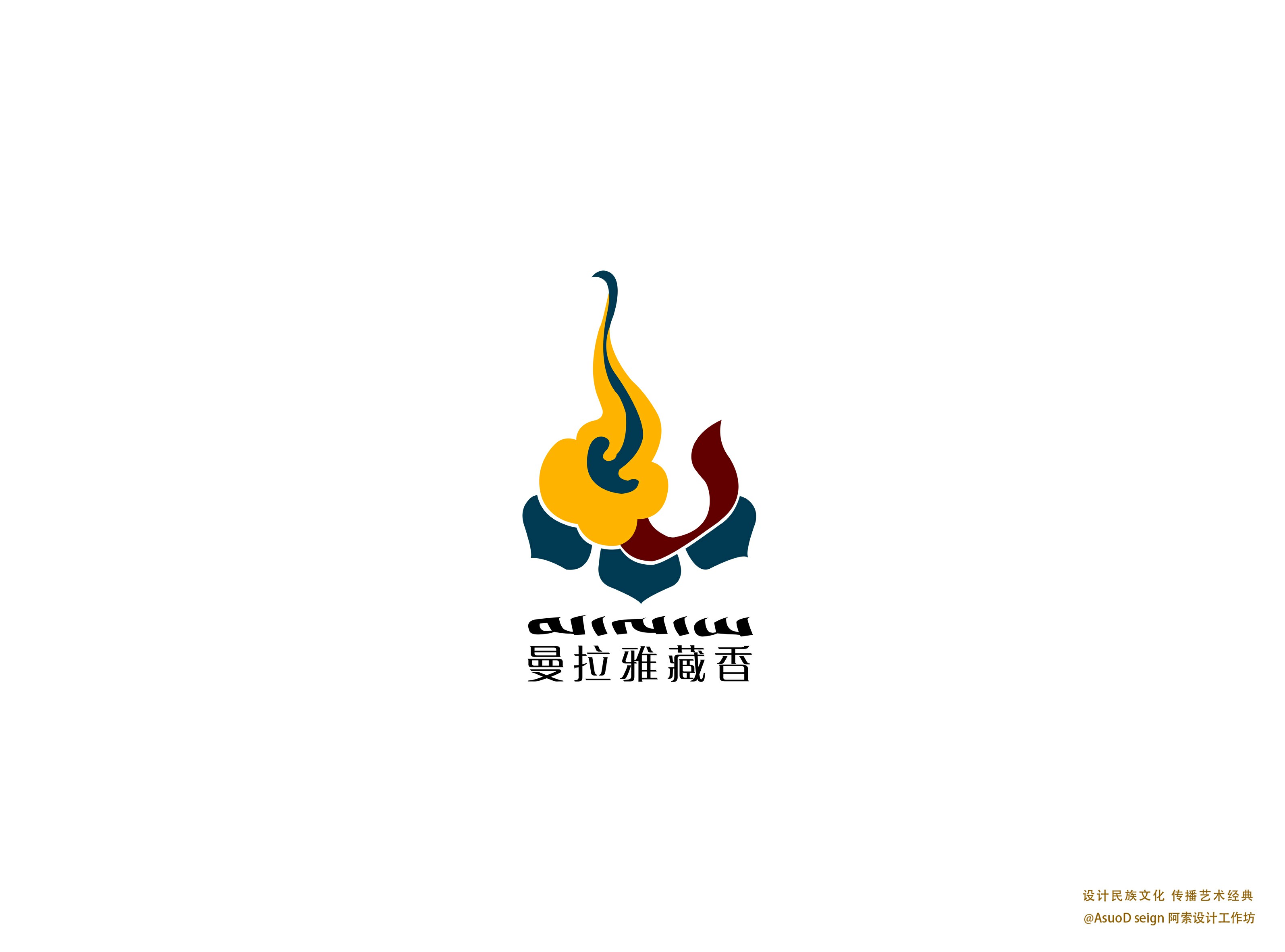藏式风格logo设计软件图片