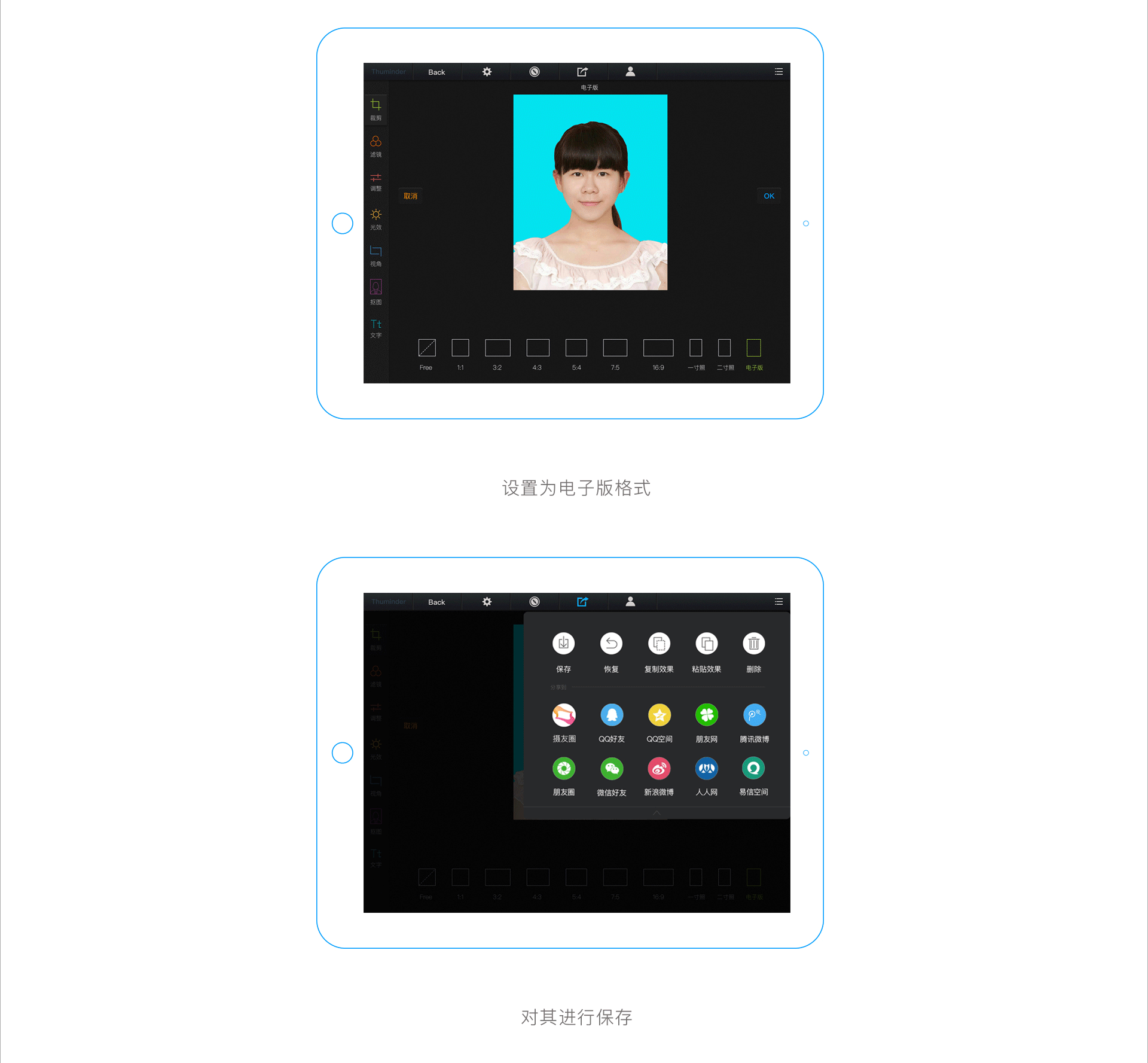 Thuminder（图ZOTIzNDk3NDA=） - 交互/UE - 站酷设计师Memorly原创素材 - 站酷ZCOOL