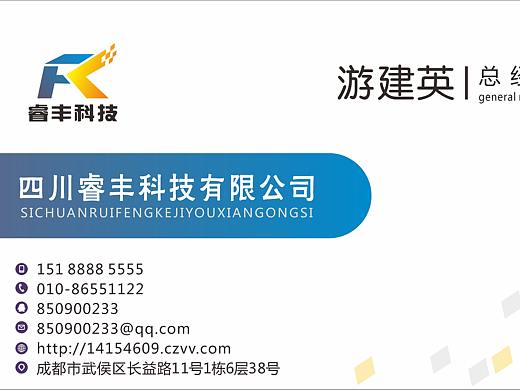 名片05