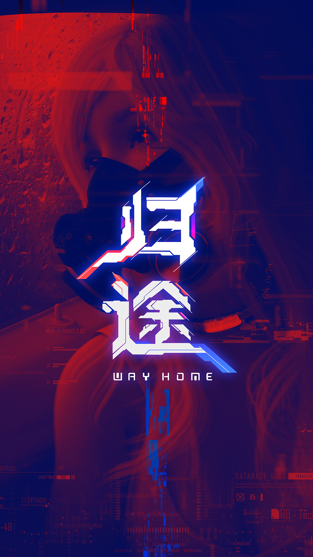 概念海报《归途》（图ZMjEzMzQyOTYw） - 海报 - 站酷设计师三足乌原创素材 - 站酷ZCOOL