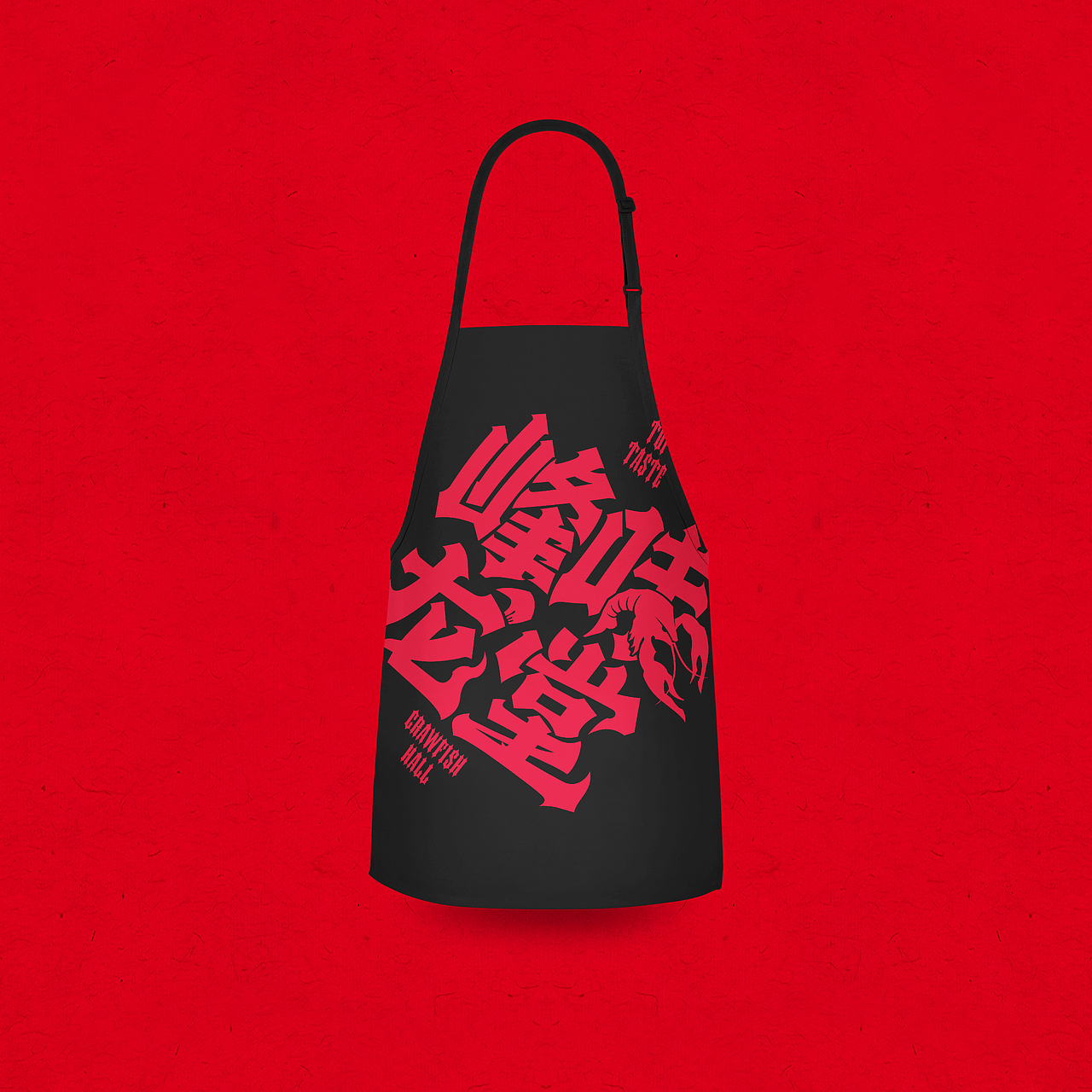 峰味龙堂金汤小龙虾(图ZMjM5ODAxMzMy) - 品牌 - 站酷设计师未知品牌原创素材 - 站酷ZCOOL