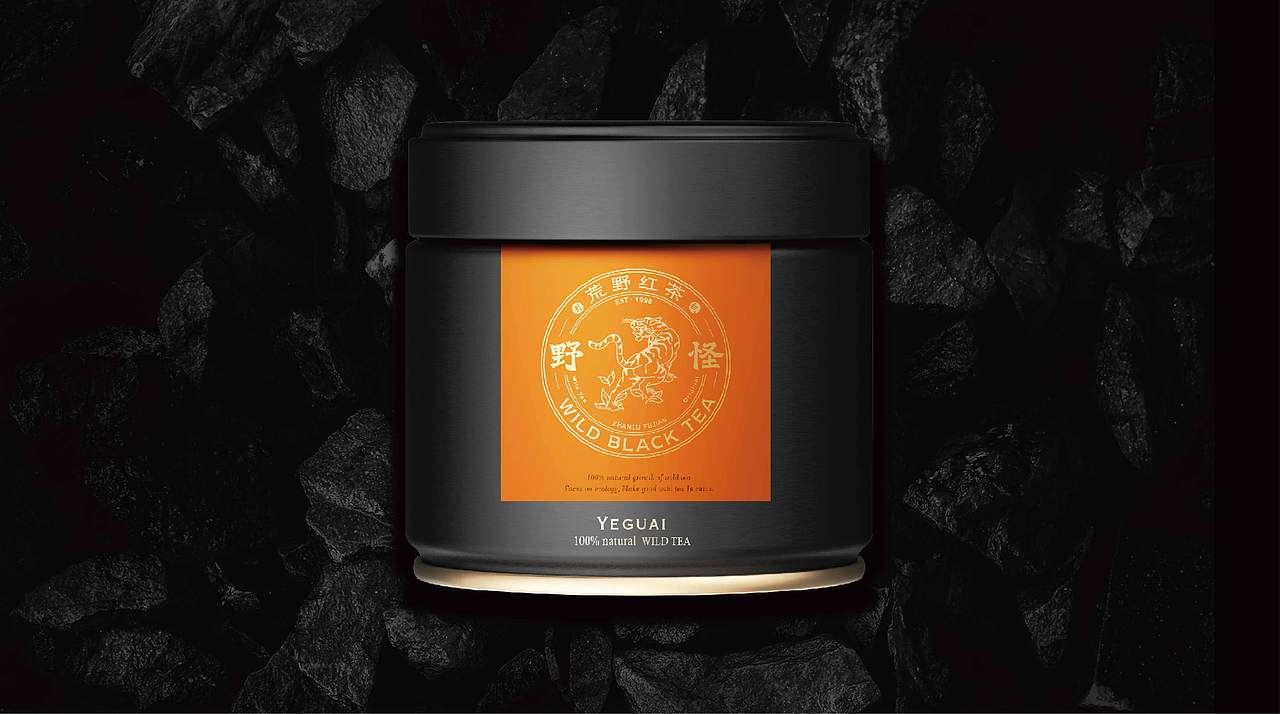 野怪野茶品牌打造