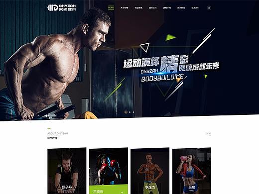 作品两三个