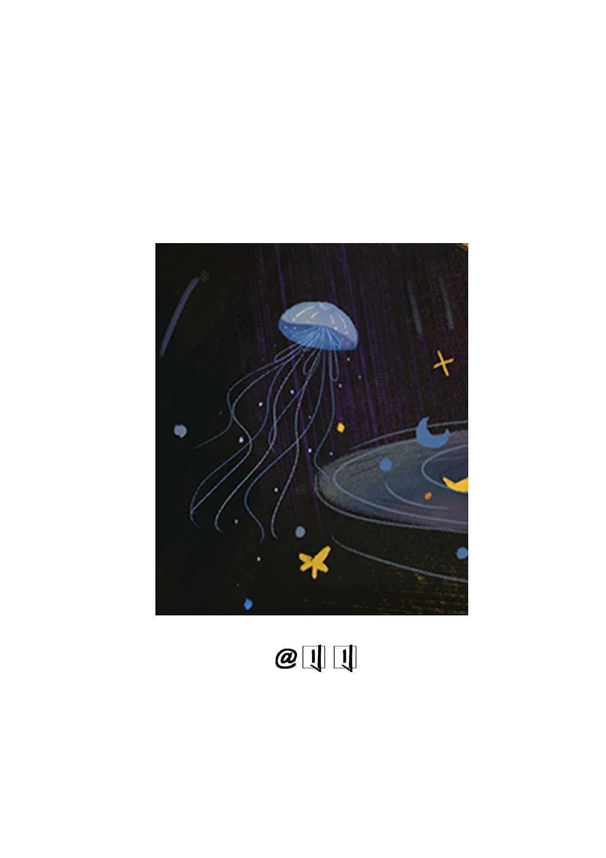 night（图ZOTc3NDc3MjA=） - 儿童插画 - 站酷设计师刂刂原创素材 - 站酷ZCOOL