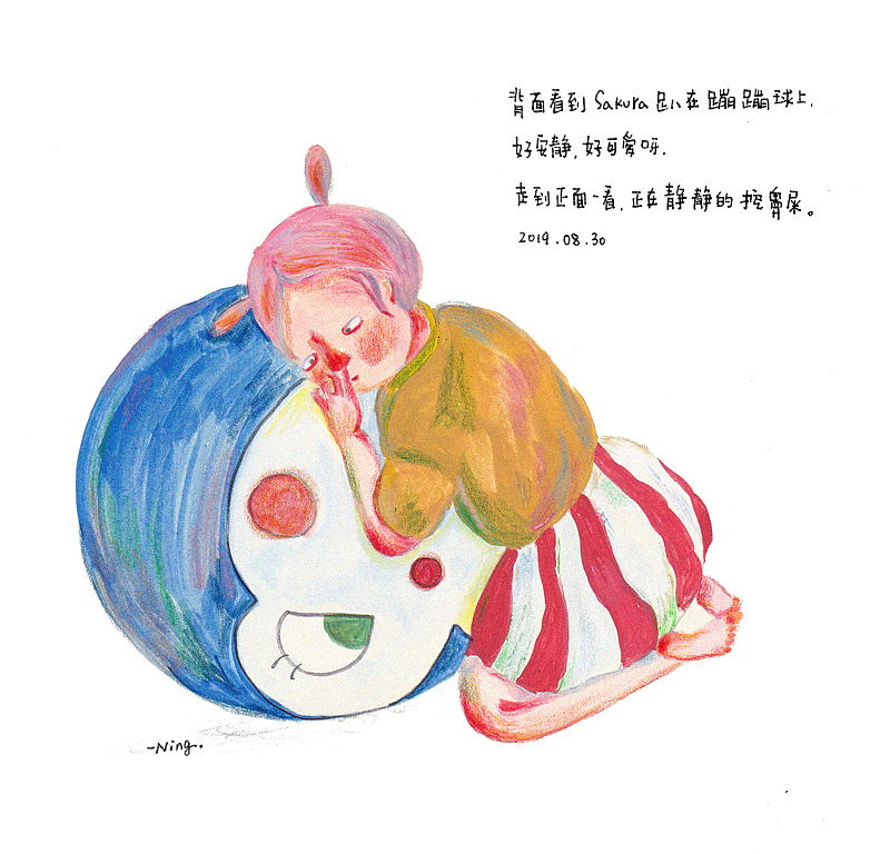 生活中的那些小事1909