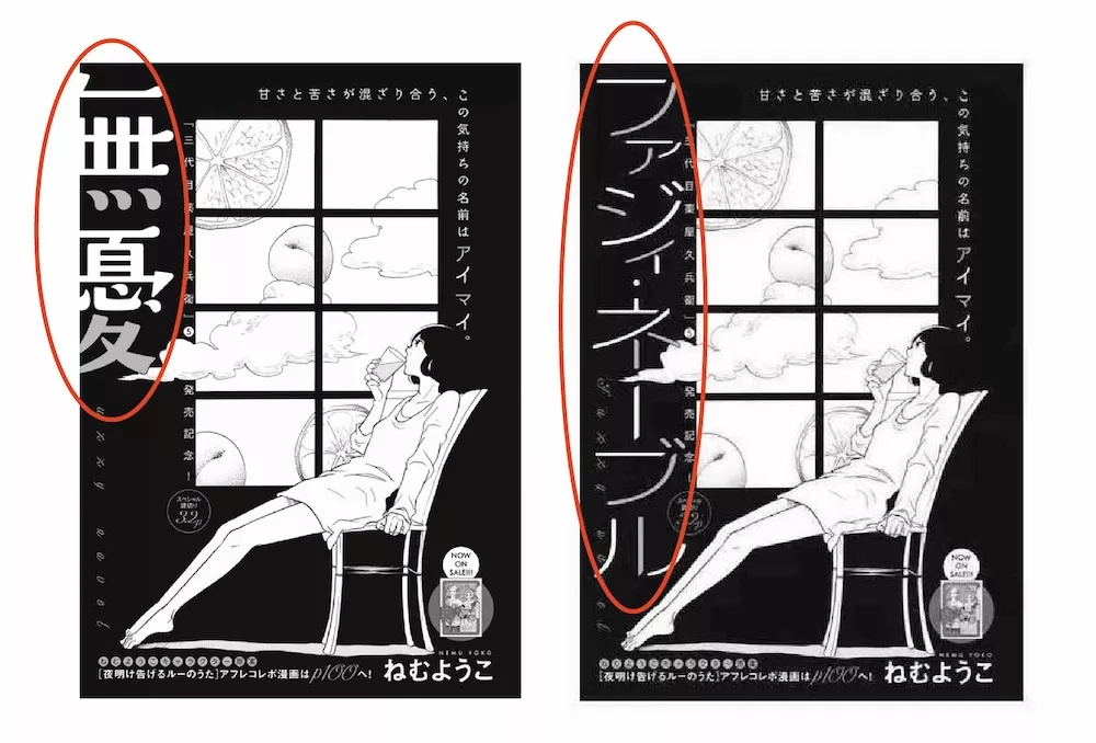 侵权抄袭 公然众筹一个指责 拿来主义 的拿来主义者 设计文章 站酷 Zcool