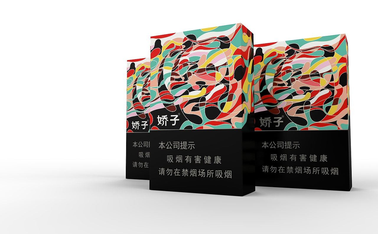 2019合集（图ZMTkzMjMxMjcy） - 包装 - 站酷设计师捅你哦原创素材 - 站酷ZCOOL